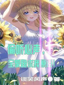 我叛出家门,你们何必哭唧唧!