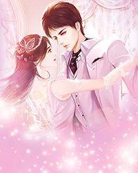 斗罗：绝世之御兽之王